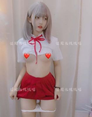 性迷官