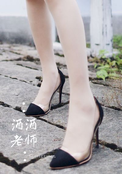 今生也请多指教免费观看完整版