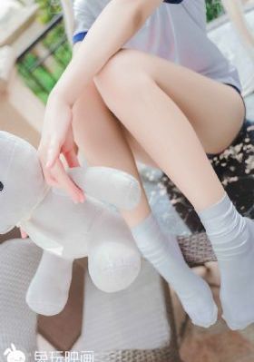 朋友的女人