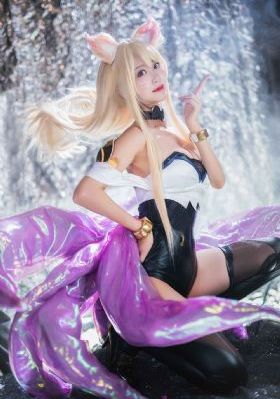 最后羔羊