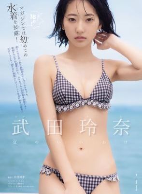 一边亲着一面膜的免费版
